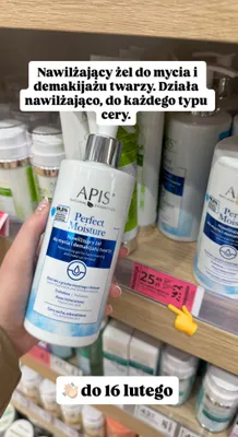 Żel nawilżający do mycia i demakijażu twarzy Perfect Moisture promocja w Hebe