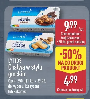 Chałwa w stylu greckim kakaowa Lyttos promocja w Aldi
