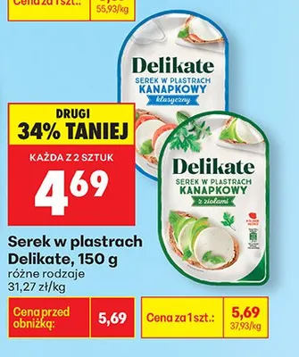 Serek w plastrach, różne rodzaje promocja w Biedronka
