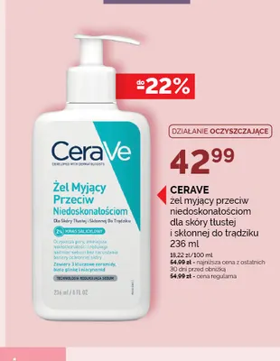 Żel myjący przeciw niedoskonałościom dla skóry tłustej i skłonnej do trądziku CeraVe promocja w Ziko Dermo