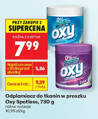 Odplamiacz do tkanin w proszku Spotless różne rodzaje promocja w Biedronka