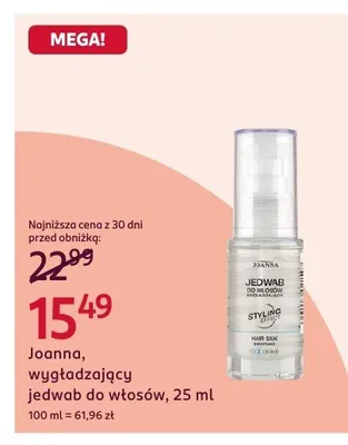 Wygładzający jedwab do włosów Joanna Styling promocja w Rossmann