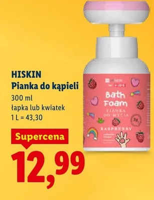 Pianka do kąpieli łapka promocja w Lidl