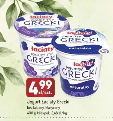 Jogurt Łaciaty Grecki bez laktozy promocja w Avita