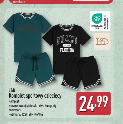 Komplet sportowy dziecięcy L&D promocja w Aldi