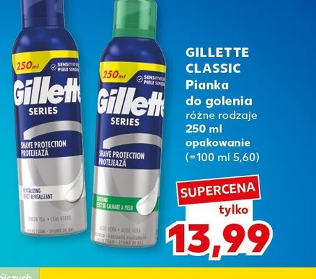 Pianka do golenia Gillette promocja w Kaufland