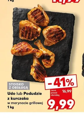 Udo z kurczaka w marynacie grillowej promocja w Kaufland