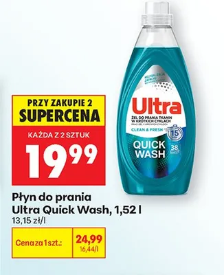 Płyn do prania Ultra Quick Wash 1,52l promocja w Biedronka
