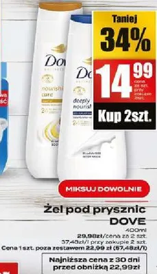 Żel pod prysznic sport Fa men promocja w Supeco