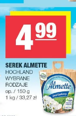 Serek Almette Hochland promocja w SPAR