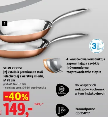 Patelnia premium ze stali szlachetnej z warstwą miedzi 28 cm Silvercrest promocja w Lidl