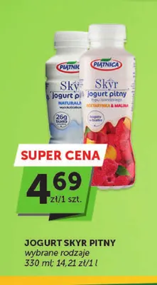 Jogurt Skyr pitny Piątnica promocja w ABC