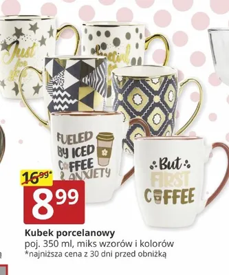 Kubek porcelanowy promocja w Prymus AGD