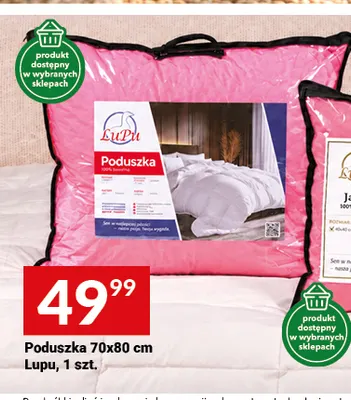Poduszka 70x80 cm Lupu promocja w Twój Market