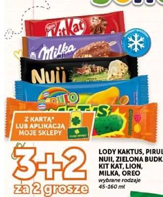 Lody Oreo promocja w ABC