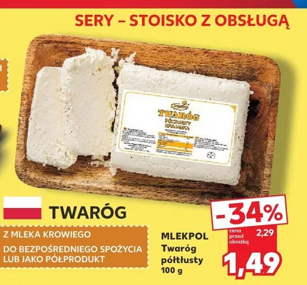 Twaróg półtłusty Mlekpol promocja w Kaufland