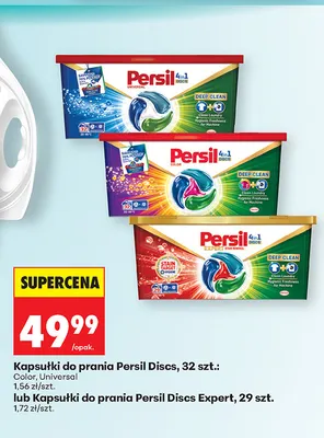Kapsułki do prania Persil Discs Expert 29 szt. promocja w Biedronka