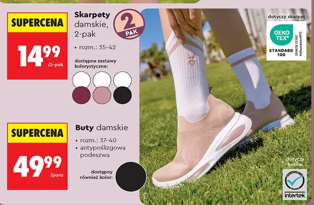 Skarpety damskie CARDIO BUNNY 2-pak promocja w Biedronka