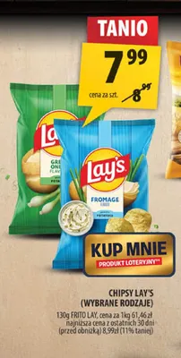 Chipsy Lay's promocja w Arhelan
