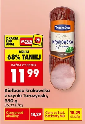 Kiełbasa krakowska z szynki promocja w Biedronka