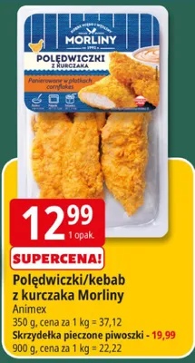 Polędwiczki/kebab z kurczaka promocja w Leclerc
