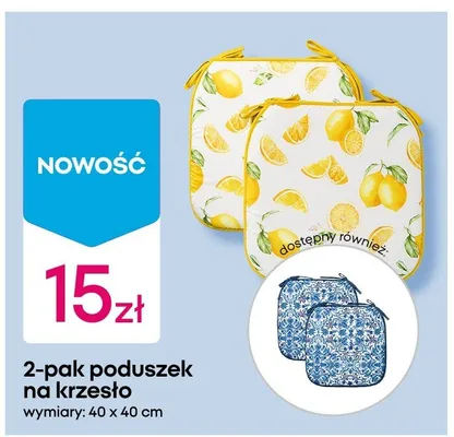 2-pak poduszek na krzesło 40x40 cm promocja w Pepco