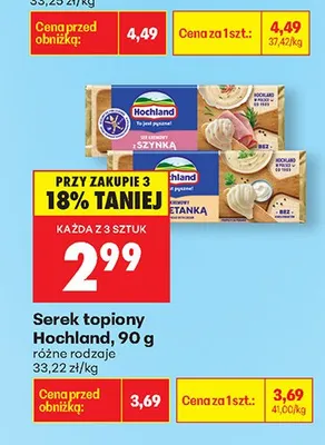 Serek topiony promocja w Biedronka