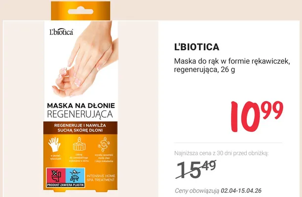 Maska do rąk w formie rękawiczek, regenerująca promocja w Rossmann