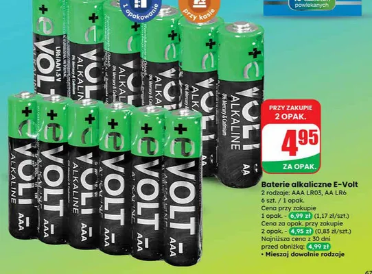 Baterie alkaliczne AAA LR03 promocja w Dino