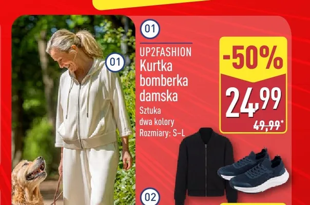 Kurtka bomberka damska UP2FASHION promocja w Aldi