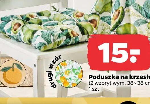 Poduszka na krzesło promocja w Netto