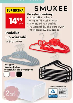 Pudełka na buty Smukee promocja w Biedronka