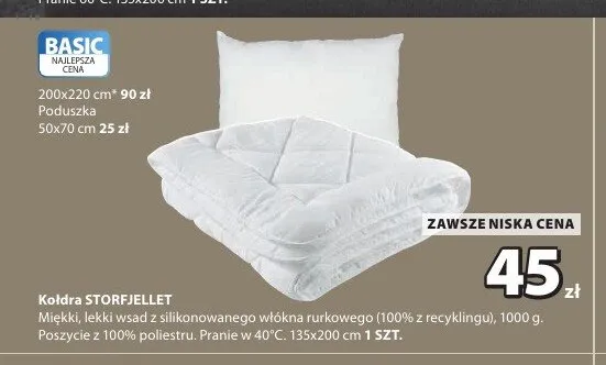 Poduszka STORFJELLET 50x70 cm promocja w Jysk