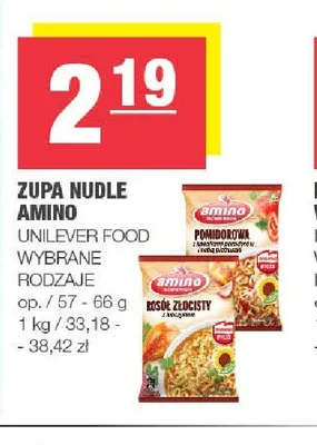 Zupa nudle Pomidorowa Amino promocja w SPAR
