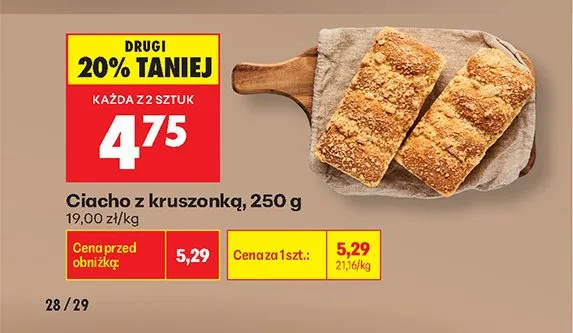 Ciacho z kruszonką promocja w Biedronka