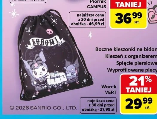 Worek CoolPack Vert promocja w Carrefour