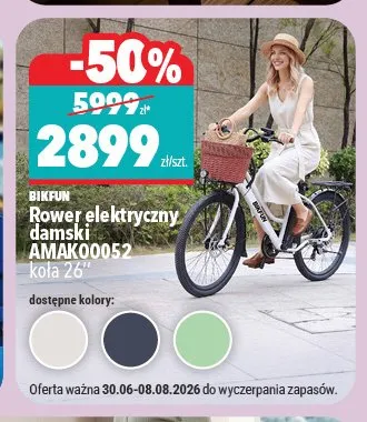 Rower elektryczny damski Bikfun AMAK00052 promocja w Biedronka Home