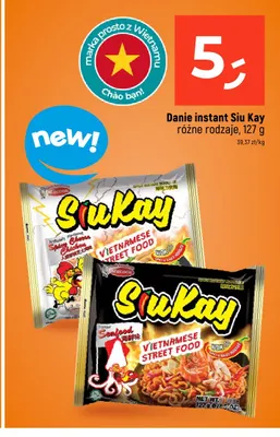 Danie instant Siu Kay Spicy Cheese Chicken promocja w Dealz