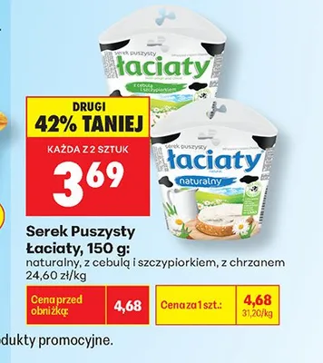 Serek puszysty Łaciate z cebulą i szczypiorkiem promocja w Biedronka