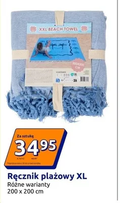 Ręcznik plażowy XL 200x200 cm promocja w Action
