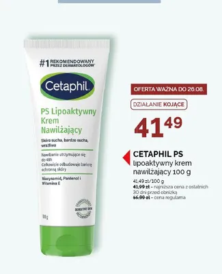 Krem nawilżający Cetaphil PS Lipoaktywny promocja w Ziko Dermo