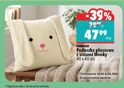 Poduszka pluszowa z uszami Mooky 40 x 40 cm Domarex promocja w Biedronka Home