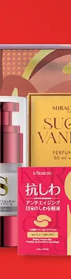 Zestaw perfum Miraculum Sugar Vanilia promocja w Biedronka