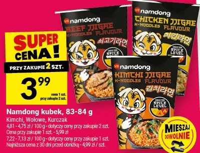 Gazetka, strona 19 promocja w Twój Market