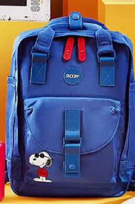 Plecak Snoopy promocja w Empik