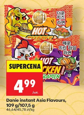 Danie instant Asia Flavours Hot Curry Ramen promocja w Biedronka