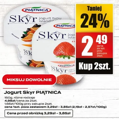 Jogurt promocja w Supeco