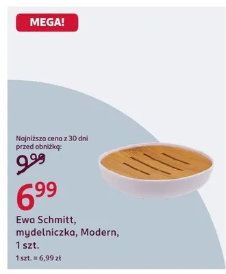 Mydelniczka, Modern promocja w Rossmann