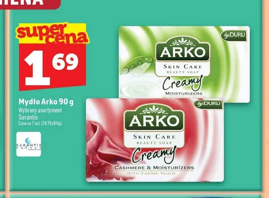 Mydło w kostce Arko Skin Care Creamy Cashmere & Moisturizers promocja w TOPAZ