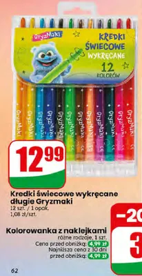 Kredki świecowe wykręcane długie Gryzmaki promocja w Dino